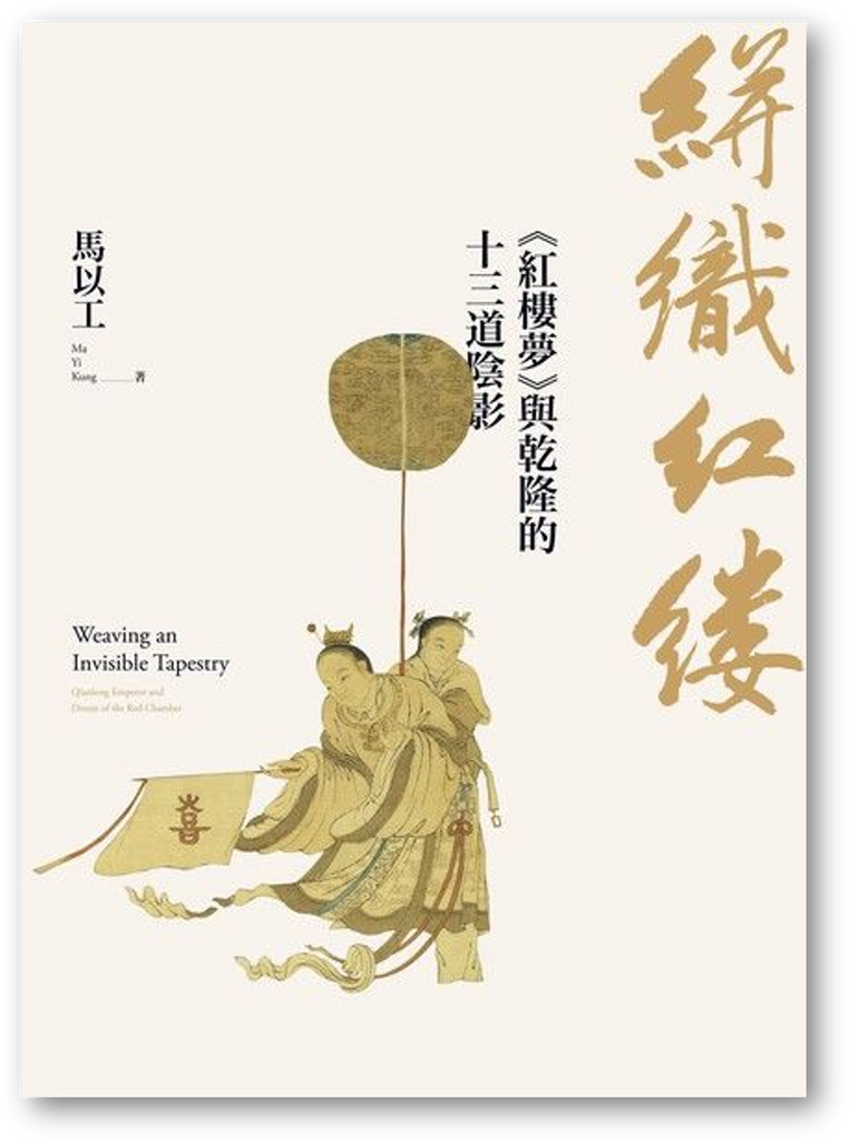 淡交テキスト昭和57年(1982年) 1月～12月 全12冊 - 趣味・スポーツ・実用